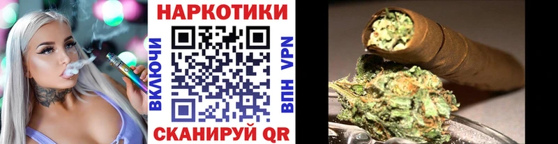 Сколько стоит Бронницы Метадон  Меф  КОКАИН  ГАШ  Канабис 