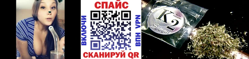 БУТИРАТ 99%  Бронницы 