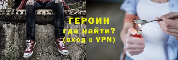 индика Балабаново