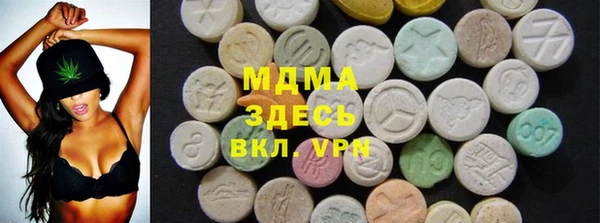 скорость mdpv Балахна