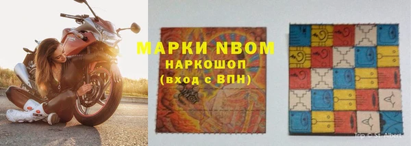a pvp Баксан