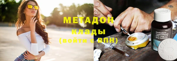 прущая мука Аркадак