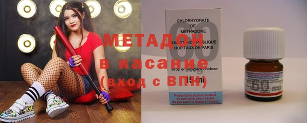 мяу мяу мука Сатка