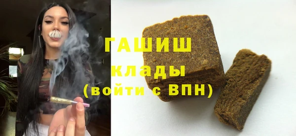 a pvp Баксан