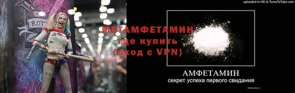 a pvp Баксан
