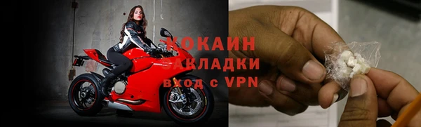 a pvp Баксан