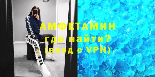 a pvp Баксан