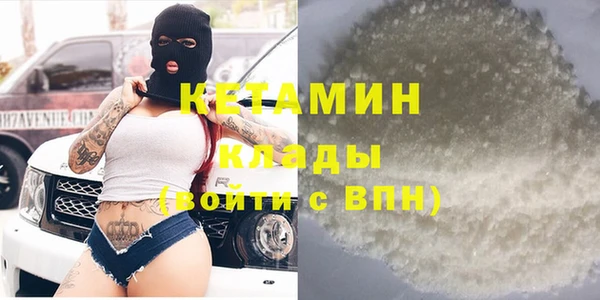 шишки Сафоново