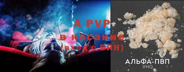 a pvp Баксан