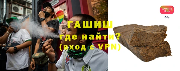 скорость mdpv Балахна