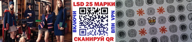 Марки NBOMe 1,5мг  Бронницы 